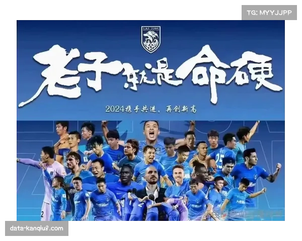 通讯：南通支云保级路上的关键三分，全队赛后谢场长达十分钟