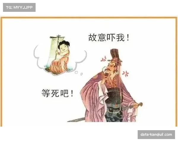 武尊的最终之战：在破碎的边缘找到完美的永恒